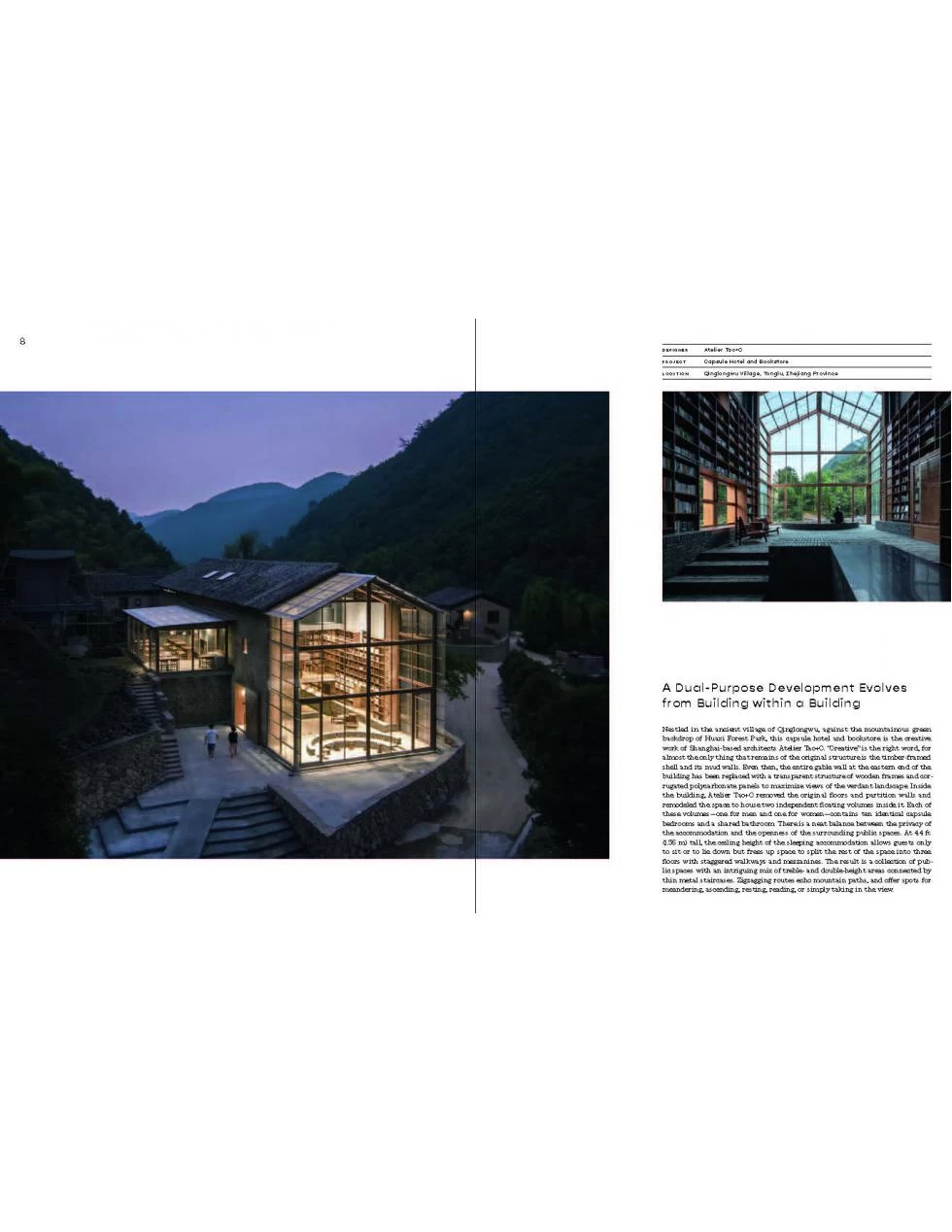 Book: BEAUTY & THE EAST & The New Chinese Architecture 2 Book: BEAUTY & THE EAST & The New Chinese Architecture - Image 2