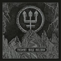LP - Watain: Trident Wolf Eclipse BOX SET